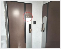  2024Ÿ110327  Ǳ Ż18 17, 2201ȣ      ټ,