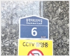  2024Ÿ121259  ټ()