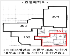  2024Ÿ121259  ټ()