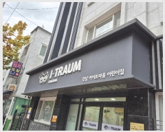  2024Ÿ121587   Ͽ 625-27       ڽü