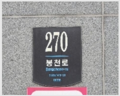  2024Ÿ121990  ǽڰ