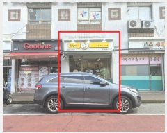  2024Ÿ4064  ߱ ٻ 32, 2 1109ȣ (Ŵ絿,Ÿ)    ,繫ǰ