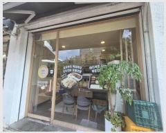  2024Ÿ4064  ߱ ٻ 32, 2 1109ȣ (Ŵ絿,Ÿ)    ,繫ǰ