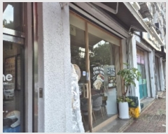  2024Ÿ4064  ߱ ٻ 32, 2 1109ȣ (Ŵ絿,Ÿ)    ,繫ǰ