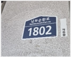  2024Ÿ5623  ٸ󰡰