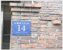  2024Ÿ101323  ٰð