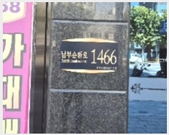  2024Ÿ118093  ǽڰ
