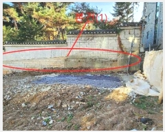  2024Ÿ122443  ۱ 󵵵 210-4       ()