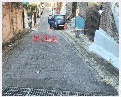  2024Ÿ122443  ۱ 󵵵 210-4       ()