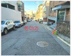  2024Ÿ122443  ۱ 󵵵 210-4       ()