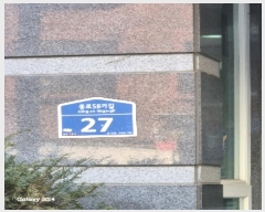  2024Ÿ125879  Ʈ