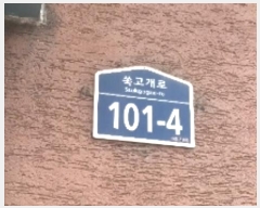  2024Ÿ120089  ǽڰ