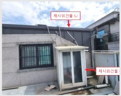  2024Ÿ��3023  ���ð��