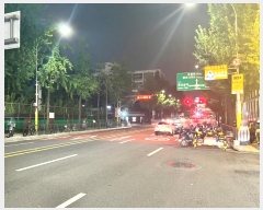  2024Ÿ3030  ߱  40, 121ȣ (Ŵ絿,..)     ,繫ǰ