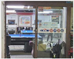  2024Ÿ��5852  �ٸ��󰡰��