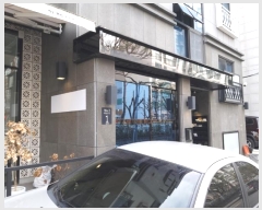  2024Ÿ��104155 ���� ���Ǳ� ��õ�� 1559-26       �ܵ�����,�����ð��