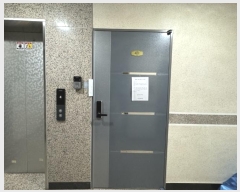  2024Ÿ111818  Ǳ 12 16-12, 1101ȣ      ټ,
