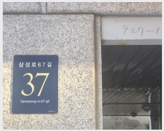  2024Ÿ121716  ټ()