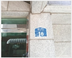  2024Ÿ��125725  ���ǽ��ڰ��