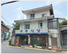  2024Ÿ��2662  �ٸ����ð��