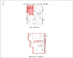  2024Ÿ117366  ټ()