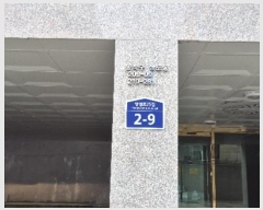  2024Ÿ119249  ۱ 25 2-9, 3302ȣ (󵵵,Ʈ)     ټ,