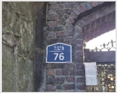  2024Ÿ119614  Ǳ Ÿ 102-37       ð