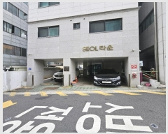  2024Ÿ��122023  �ٸ����ð��