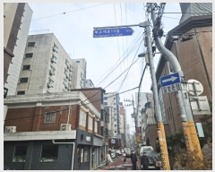  2024Ÿ��125480  ���ǽ��ڰ��