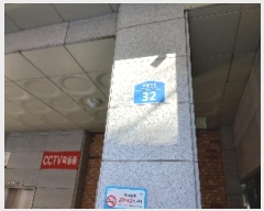  2024Ÿ��125480  ���ǽ��ڰ��