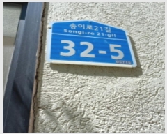  2024Ÿ��1242  �ټ���(����)���