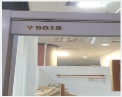  2024Ÿ2511  ı η 66, 9-9013ȣ (,̺)     ,繫ǰ