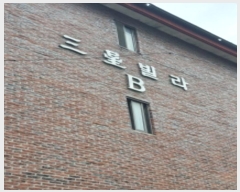  2024Ÿ��2627  �ټ���(����)���