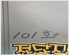  2024Ÿ��2627  �ټ���(����)���