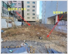  2024Ÿ��3729 ���� ������ �߰ 341-21       ����(����)���