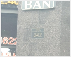  2024Ÿ58156  Ʈ