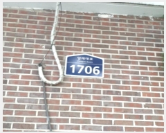 2024Ÿ58163  Ʈ