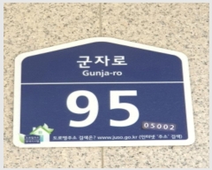  2024Ÿ58705   ڷ 95, 2 201ȣ (ڵ,ƺƮ)    ټ,