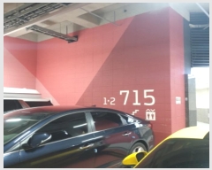  2024Ÿ58989   Ϸ79 88, 715 252501ȣ (ϵ,Եĳ׷ü)    Ʈ