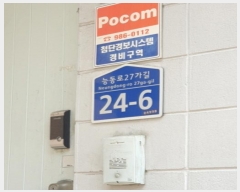  2024Ÿ59340  ð