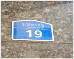  2024Ÿ59418   Ϸ50 19, 5501ȣ (ڵ,ϸġ)     ټ,