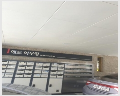  2024Ÿ59654   13 5, 3305ȣ (ڵ,ֵϿ¡)     ,繫ǰ