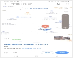  2024Ÿ��59975 ���� ���ı� �ſ��� 173-17       �ܵ�����,�����ð��