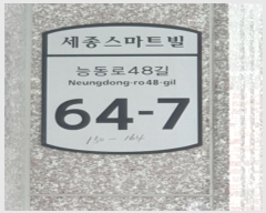  2024Ÿ��60685  �ټ���(����)���