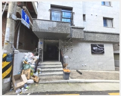  2024Ÿ60906  ı ̵ 193-21       ܵ,ð