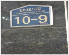  2024Ÿ61732   õȣ176 10-9, 4 401ȣ (,ȭϿ콺7)    ټ,