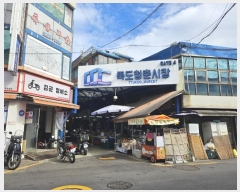  2024Ÿ��62131  �ٸ����ð��