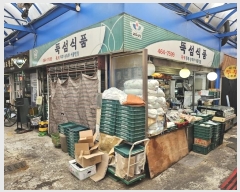  2024Ÿ��62131  �ٸ����ð��