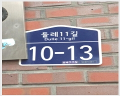  2024Ÿ��62131  �ٸ����ð��