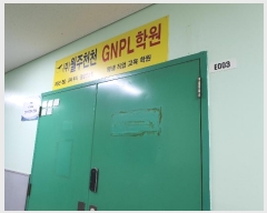  2024Ÿ��62537  �ٸ��󰡰��